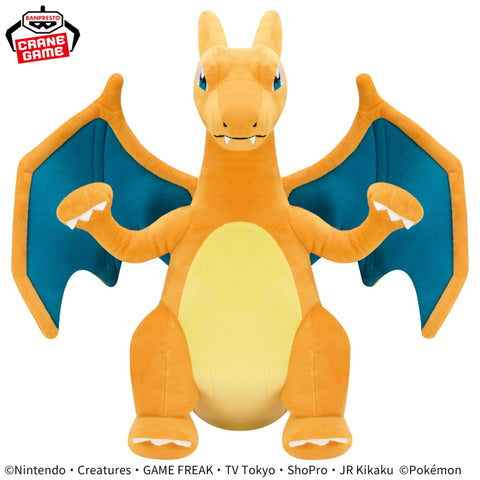 Pokemon Charizard Mechamofugut Plush - 14 Inches