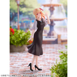 Banpresto - Oshi No Ko Ruby (Plain Clothes) Figure