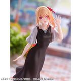 Banpresto - Oshi No Ko Ruby (Plain Clothes) Figure