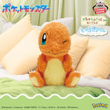 Pokemon Charmander Relaxing Time Plush - 12 Inches