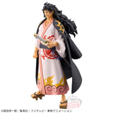 Banpresto - One Piece Dxf ~ The Grandline Series ~ Extra Kouzuki Momonosuke Figure