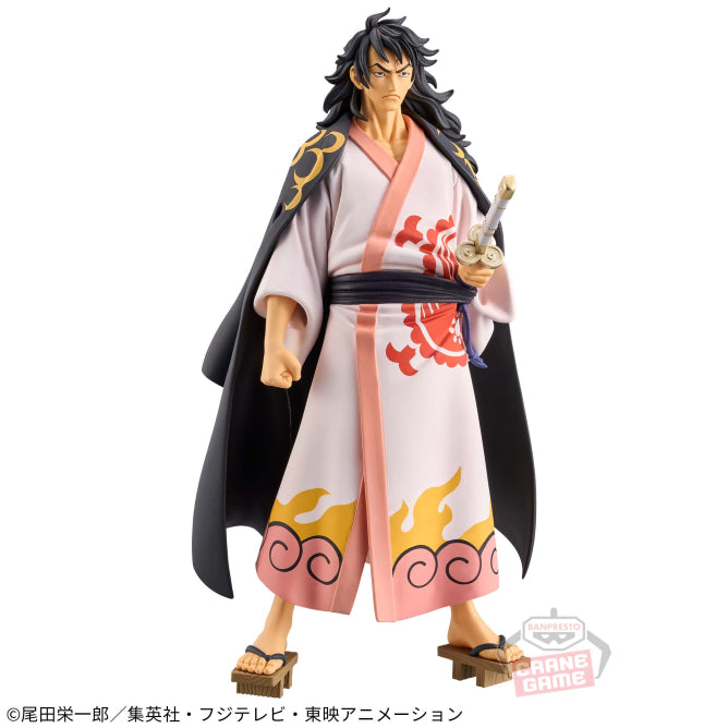 Banpresto - One Piece Dxf ~ The Grandline Series ~ Extra Kouzuki Momonosuke Figure