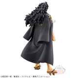 Banpresto - One Piece Dxf ~ The Grandline Series ~ Extra Kouzuki Momonosuke Figure
