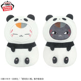 Natsume's Book Of Friends Nyanko Sensei Mofugut Stuffed Animal - Panda