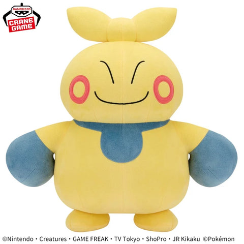 Pokemon Makuhita Mechamo Fugutto Plush - 12 Inches