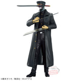 Banpresto - Chainsaw Man Chain Spirits Vol.6 - Katana Figure