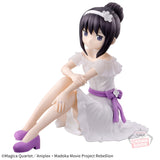 Banpresto - PUELLA MAGI MADOKA MAGICA - Akemi Homura Figure