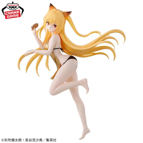 Banpresto - To Love-Ru Darkness Glitters & Glamours Konjiki No Yami Figure