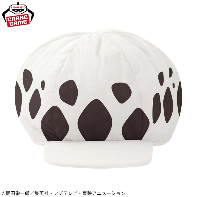 One Piece Large Trafalgar Law Hat Plush Cushion – 15 Inches