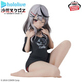 Hololive IF -Relax Time- Sakamata Chloe