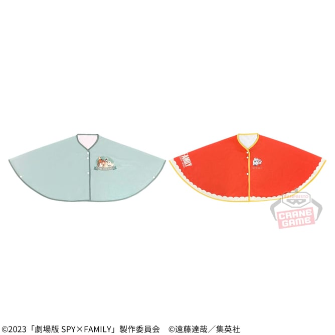 Spy×Family Code: Cape Blanket - 2 Designs