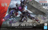 1/72 HG Brady Fox (Type G) model kit side view