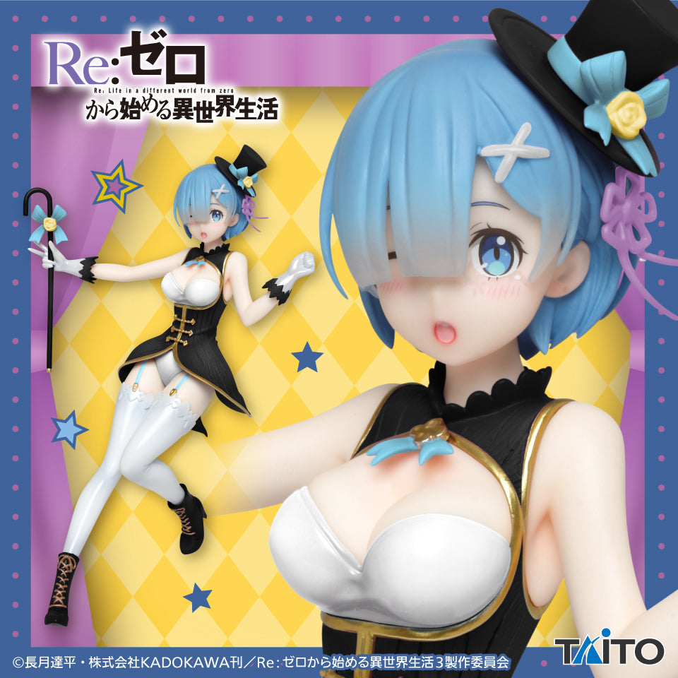 TAITO - RE:ZERO -Starting Life in Another World - Rem Magician Ver. Precious Figure