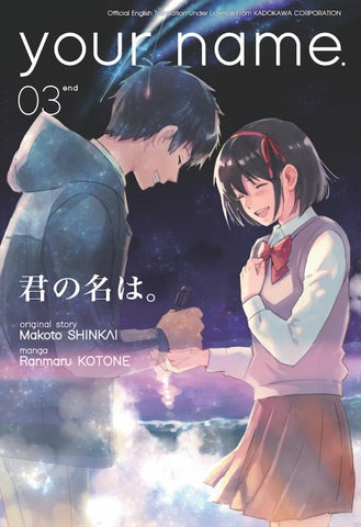 Your Name. Volume 03 (End) Manga - English