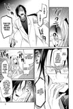 The Eminence in Shadow Manga - Volume 2 English