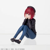 SEGA - Oshi no Ko - Arima Kana Chokonose Figure - Under Training