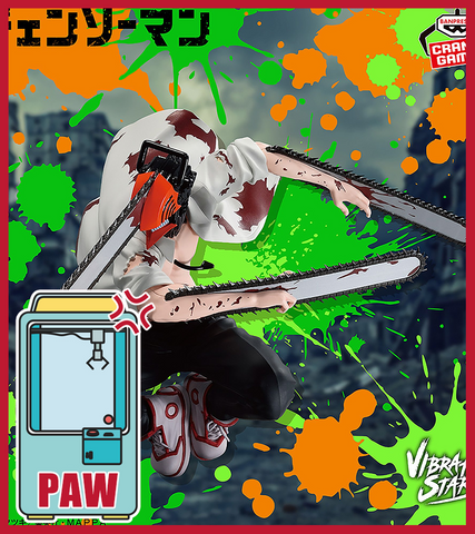 🕹️Paw Game - Premium Box Of Chainsaw Man Figures