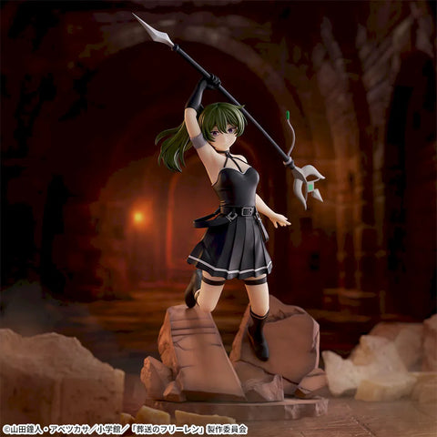 FRIEREN: BEYOND JOURNEY'S END - Yubel Luminasta Figure