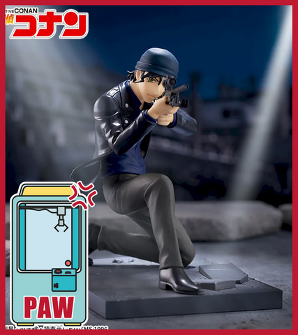 🕹️Paw Game - Shonen Box Of Anime Guys
