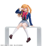 SEGA - Oshi no Ko - Hoshino Ruby Chokonose Figure