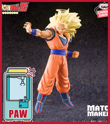 🕹️Paw Game -  Premium Dragon Ball Figures