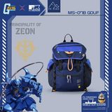 Mobile Suit Gundam MS-07B Gouf FX Plus Backpack