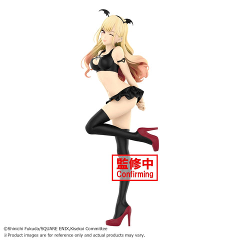 Banpresto - My Dress-Up Darling Celestial Vivi Marin Kitagawa Figure