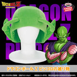 Dragon Ball Z Piccolo Headgear