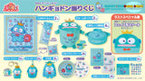 Kuji - Hangyodon 40th Anniversary