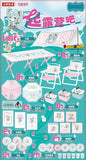 Kuji - Hatsune Miku - Camping with Miku!