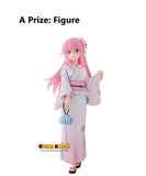 Ichiban Kuji - Bocchi The Rock Volume 4 (Full Set of 80)