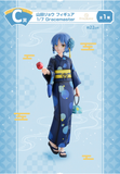 Ichiban Kuji - Bocchi The Rock Volume 4