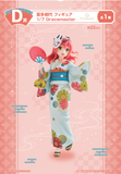 Ichiban Kuji - Bocchi The Rock Volume 4