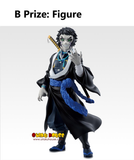 Ichiban Kuji - Demon Slayer Kimetsu No Yaiba - Thunder Brothers (Full Set of 60)