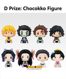Ichiban Kuji - Demon Slayer Kimetsu No Yaiba - Thunder Brothers (Full Set of 60)