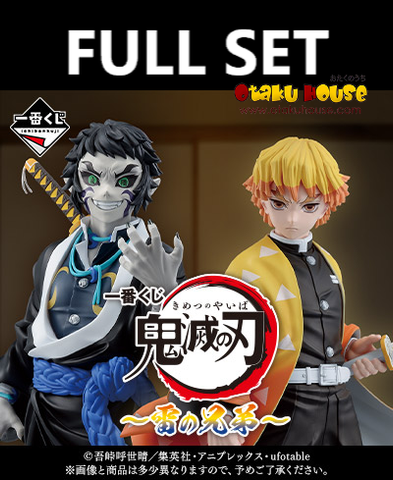 Ichiban Kuji - Demon Slayer Kimetsu No Yaiba - Thunder Brothers (Full Set of 60)