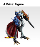 Ichiban Kuji - Digimon Series - Clash of Light and Darkness (Full Set of 80)