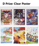 Ichiban Kuji - Digimon Series - Clash of Light and Darkness (Full Set of 80)