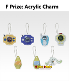 Ichiban Kuji - Digimon Series - Clash of Light and Darkness (Full Set of 80)