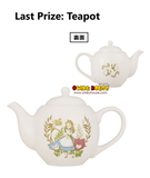 Ichiban Kuji - Disney - Melody in a Dream