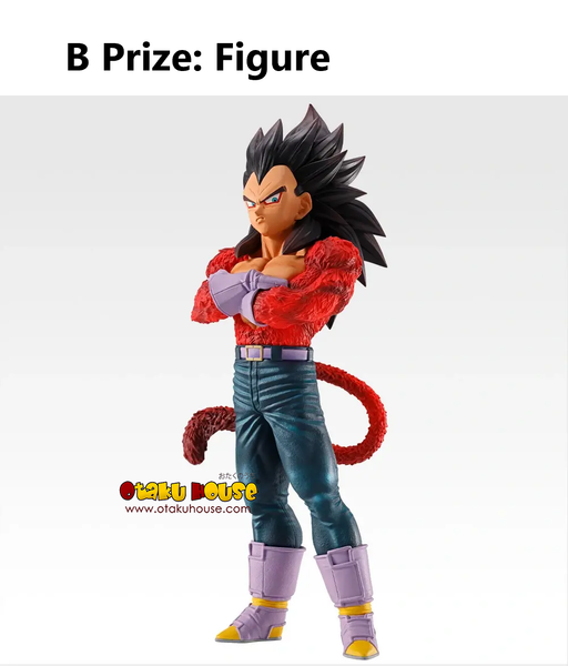 Ichiban Kuji - Dragon Ball GT - Otaku House