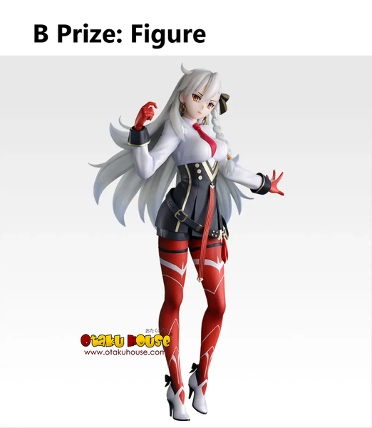 Ichiban Kuji - Fate Grand Order (Full Set of 80) - Otaku House