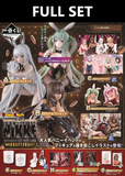 Ichiban Kuji - Goddess Of Victory: Nikke Chapter 5 (Full Set of 80)