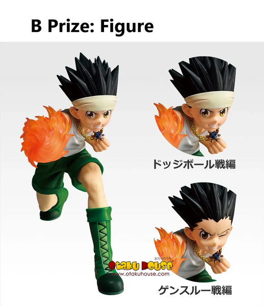 一番くじ HUNTER×HUNTER GREED  2 Ichiban Kuji - Hunter X Hunter Greed Island 2 - Otaku House