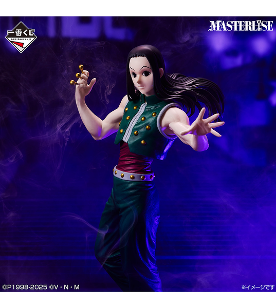 一番くじ　HUNTER x HUNTER Ichiban Kuji - Hunter x Hunter Cross The X-Day (Full Set of 80