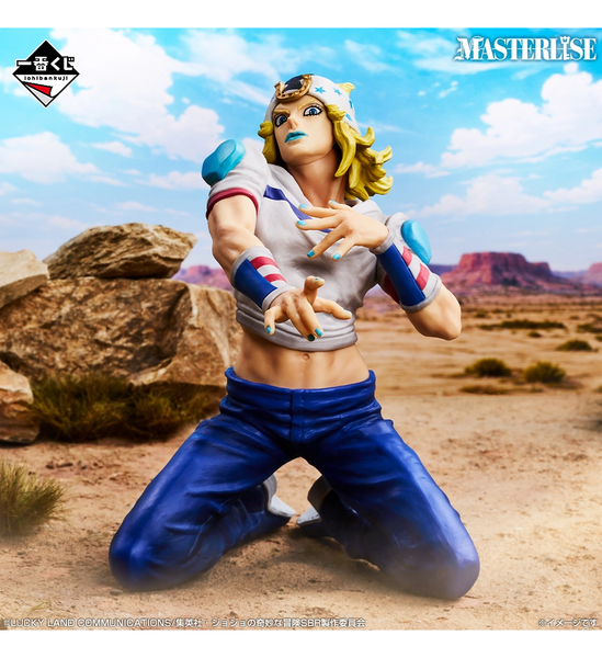 Ichiban Kuji - Jojo's Bizarre Adventure - Steel Ball Run - Otaku House