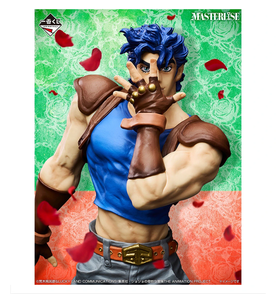 Ichiban Kuji - Jojo's Bizarre Adventure - The Gathering of Stars