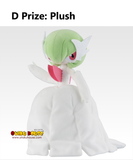 Ichiban Kuji - Pokemon MegaEvolution (Full Set of 70)