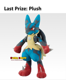 Ichiban Kuji - Pokemon MegaEvolution (Full Set of 70)