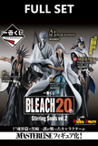 Ichiban Kuji - Bleach - Stirring Souls Vol. 2 (Full Set of 80)